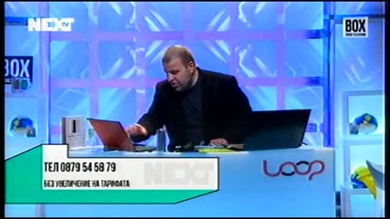 Next Tv012 M04