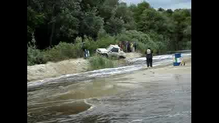 Offroad Varna