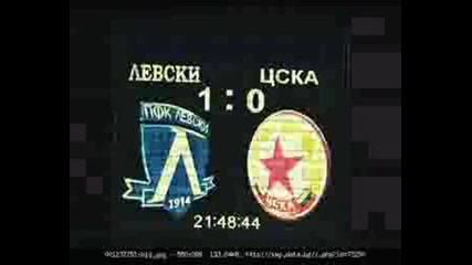 Levski Sofia - Soullord