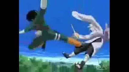 Rock lee - U Cant Touch This