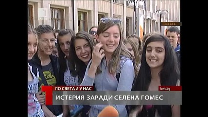 Истерия заради Селена Гомес в София (2)