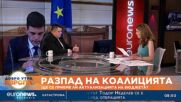 Атанас Зафиров, зам.-председател на БСП за трусовете в коалицията