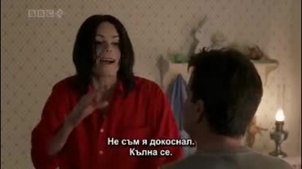 Scary Movie 3 With Subs (8) 