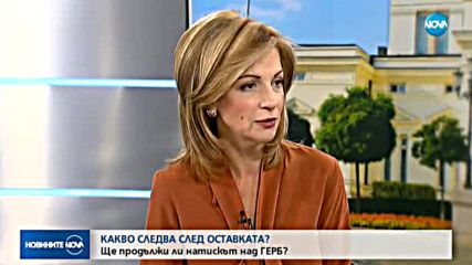 Проф. Константинов: От БСП сега ще видят кой е председател