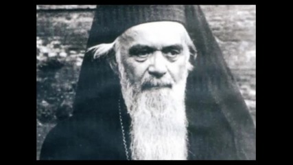 Св. Николай Сръбски Писма: (17) До Една Жена , Измъчвана От Тежка Скръб