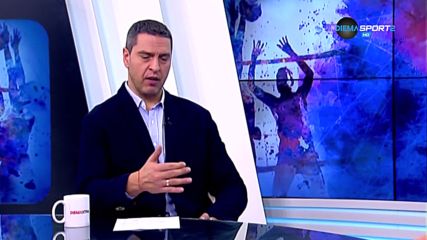 Пушката за купона на волейболните шефове: Оркестърът си вършеше работа