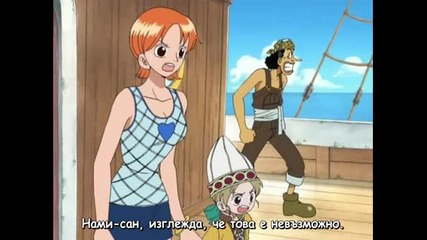 [ Bg Sub ] One Piece - 58 [ H Q ]