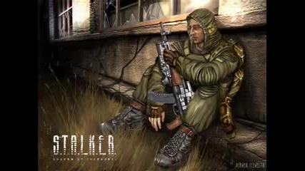 Stalker Guitar Songs