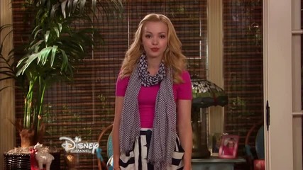 Liv & Maddie / Лив § Мади - Сезон 2, Епизод 13
