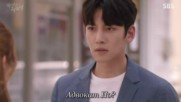 Suspicious Partner E16