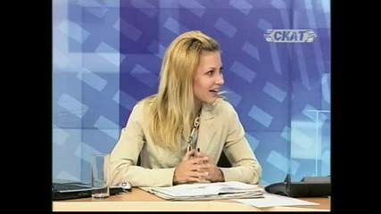 Димитър Куцаров в "ранни Вести" по Телевизия Скат