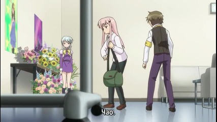 [terrorfansubs] R-15 -02 bg sub