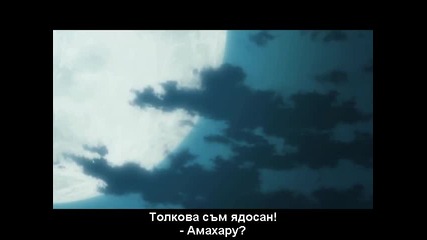 Brave 10 - 06 bg subs