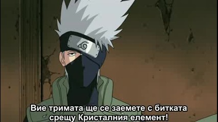 Naruto Shippuuden Епизод.102 Високо Качество [ Bg Sub ]
