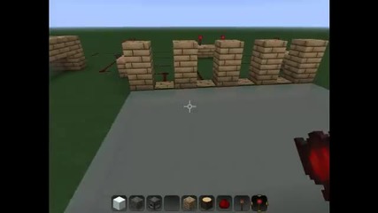 Minecraft Bowling