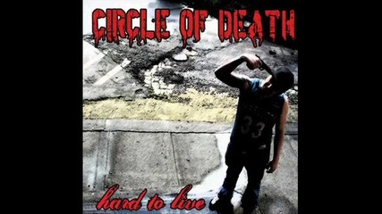 circle of death - circle of death