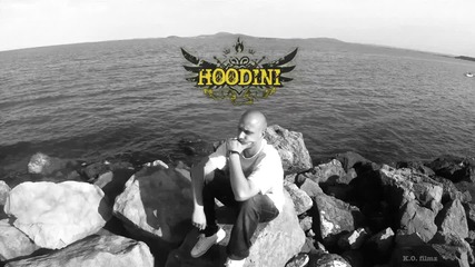 Hoodini - Утрешния ден