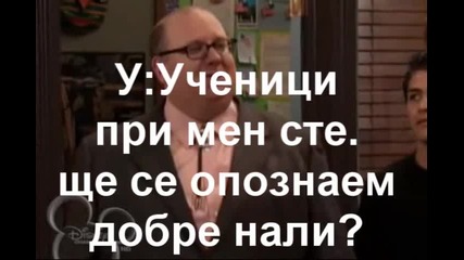 heart - епизод 6 