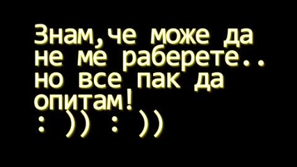 Първият ми урок с Proshow Producer : ) )