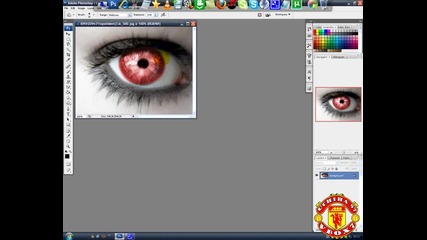 Как да сменим цвета на око с Photoshop Cs3 *full Screen* 