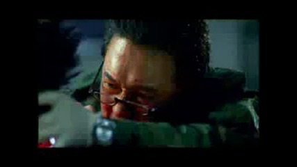 The Guard Post Trailer
