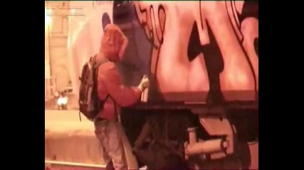 - - Mase & Serok - Train Graffiti 