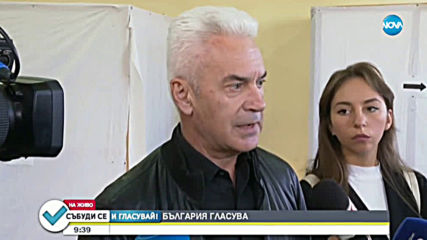Сидеров: Гласувах за това София най-после да има кмет мъж