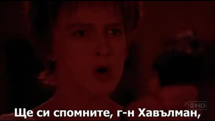 Господарите на научната фантастика - Сезон 1 Епизод 1