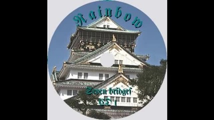 Rainbow - Stargazer Live In Osaka 12.08.1976