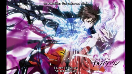 Supercell - My Dearest (guilty Crown Op)