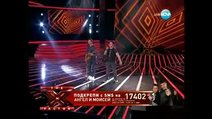 Angel i Meisei - Stand by me