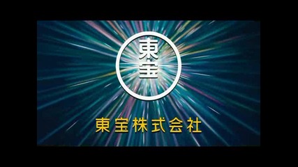 Bleach Movie 4 Hell Chapter Bg subs 1/3