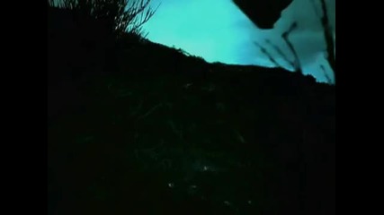 Era - Ameno 