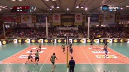 Добруджа спечели Купата на България у дома