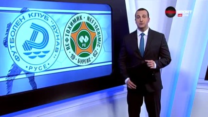 Дунав се кандидатира за топ 3 в първенството
