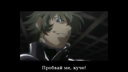 Saint Seiya The Lost Canvas Епизод 4 bg sub