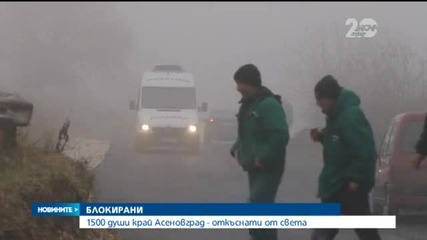 Новините на Нова (02.12.2014 - обедна)