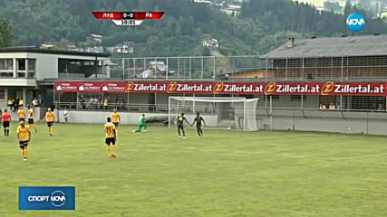 Спортни новини (10.07.2018 - централна емисия)