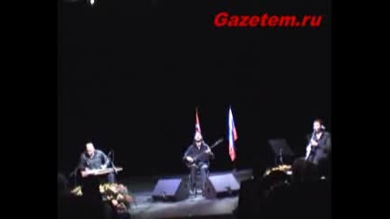taksim trio
