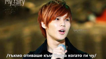 Monster in my heart 11 episode