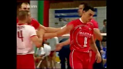 Bulgarian training before European Championships 2011