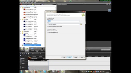 Как се прави интро с Camtasia Studio 7