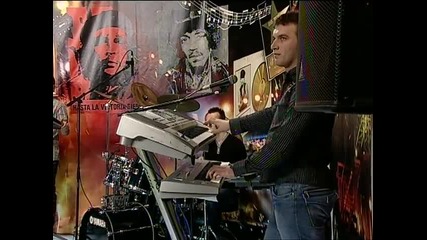 Sinan Sakic - Na ravne casti