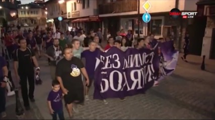 Завръщането на Етър в Първа лига