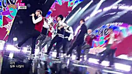 64.1017-2 Seventeen - Mansae, Show Music Core E476 (171015)