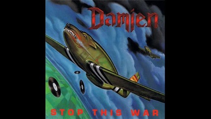 Damien - 30 St. Clair