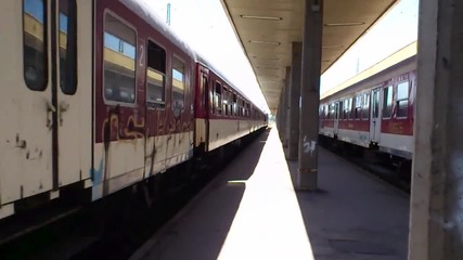 Бдж 46 208