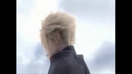 Cloud - How To Save A Life