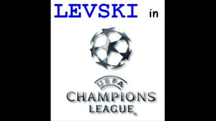 левски