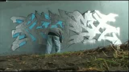 Рисуване На Графити - Sdk Hd Graffiti 53 Song I Get Paid Rough Mix Artist Caspian